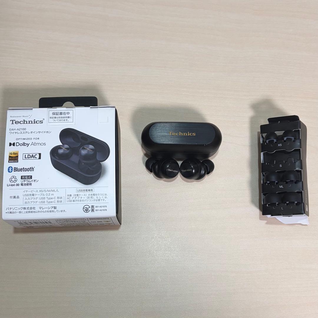Technics ワイヤレスイヤホン AZ-100