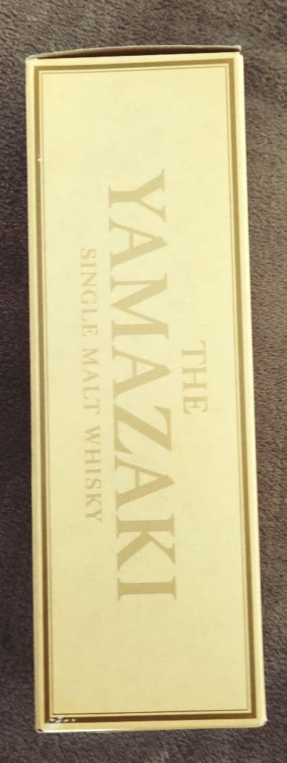 サントリーシングルモルトウイスキー【山崎】 12年 700ml 旧ラベル