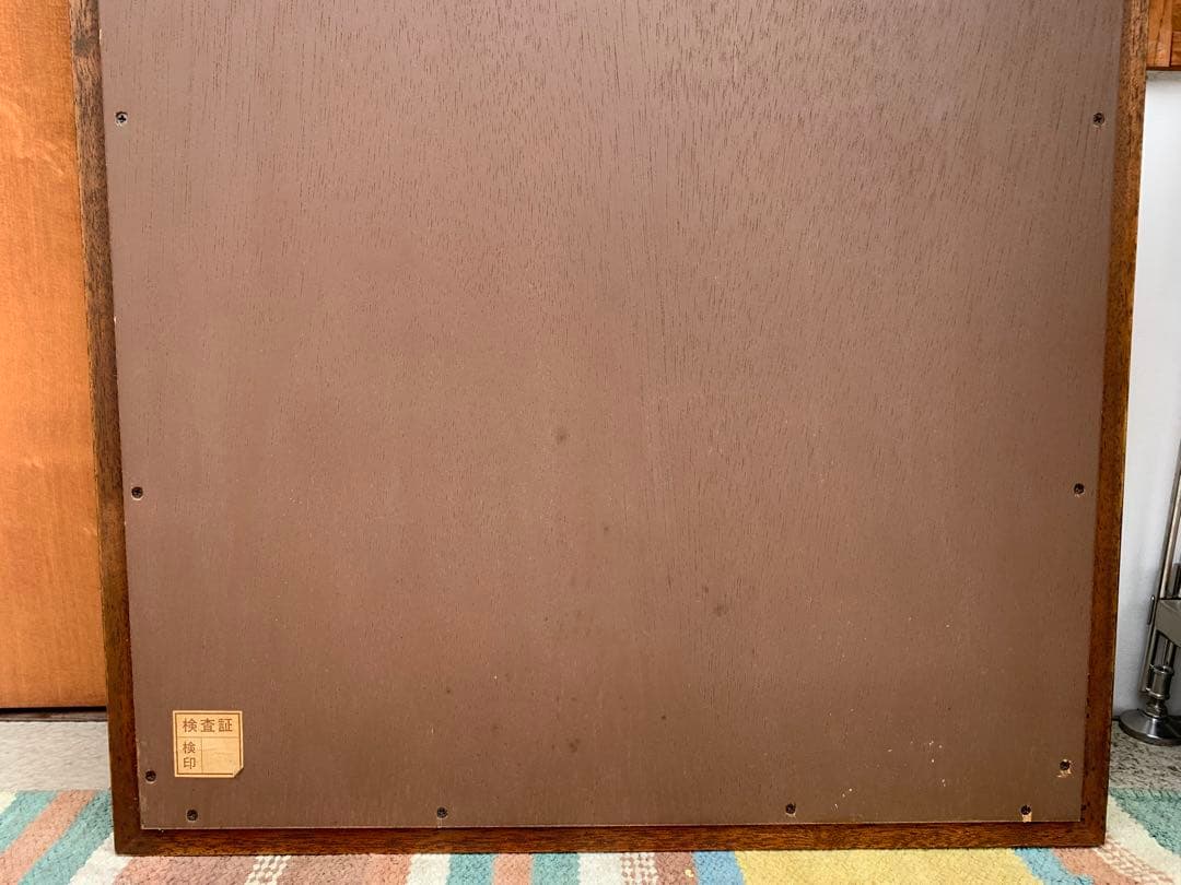 N0712-16★DREXEL ドレクセル ウォールミラー 木製縁 姿見