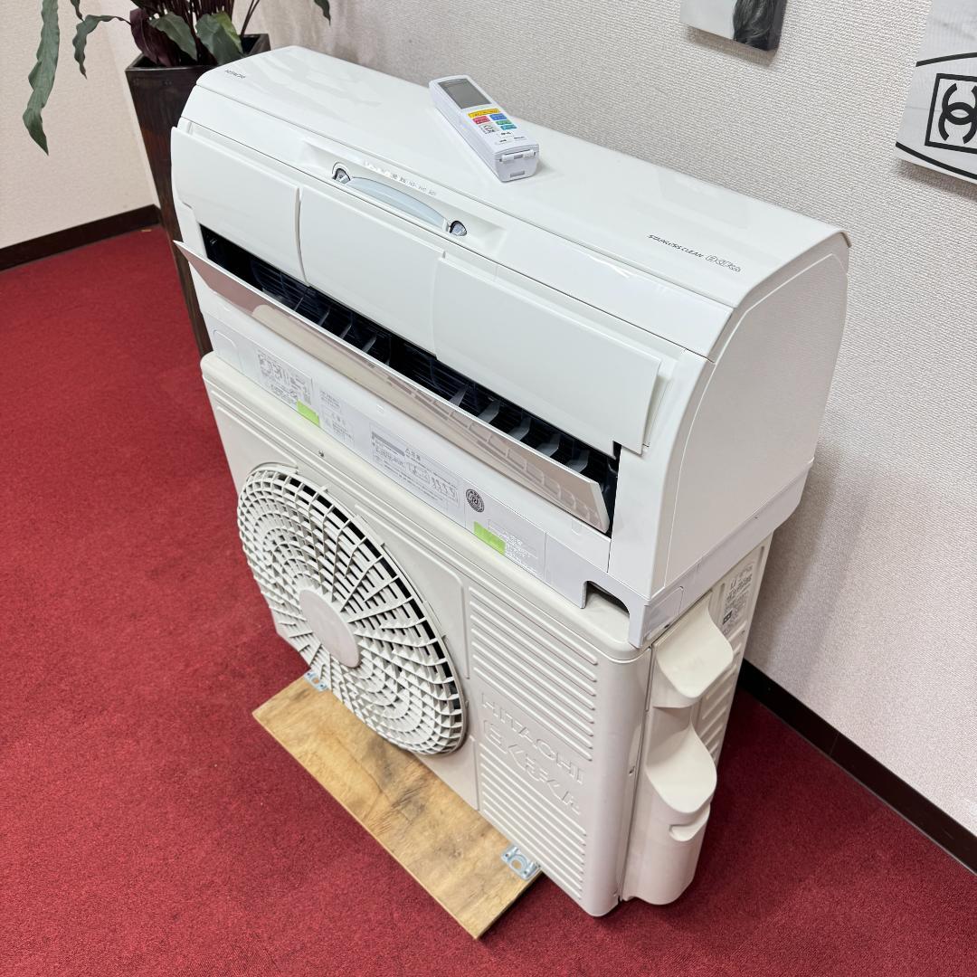 東京23区送料無料　美品日立2.2kw　6畳用エアコン2019年製　分解清掃済み
