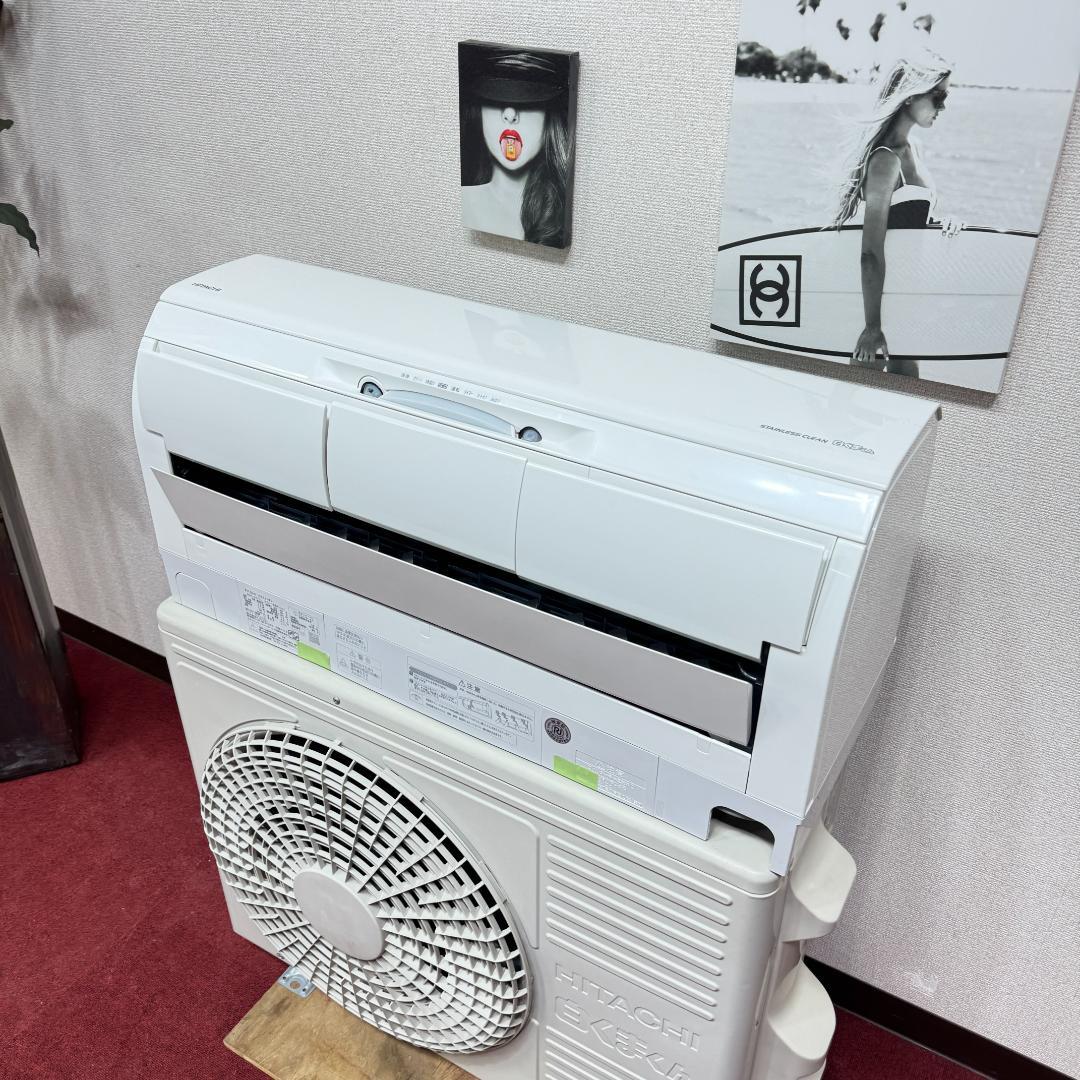 東京23区送料無料　美品日立2.2kw　6畳用エアコン2019年製　分解清掃済み