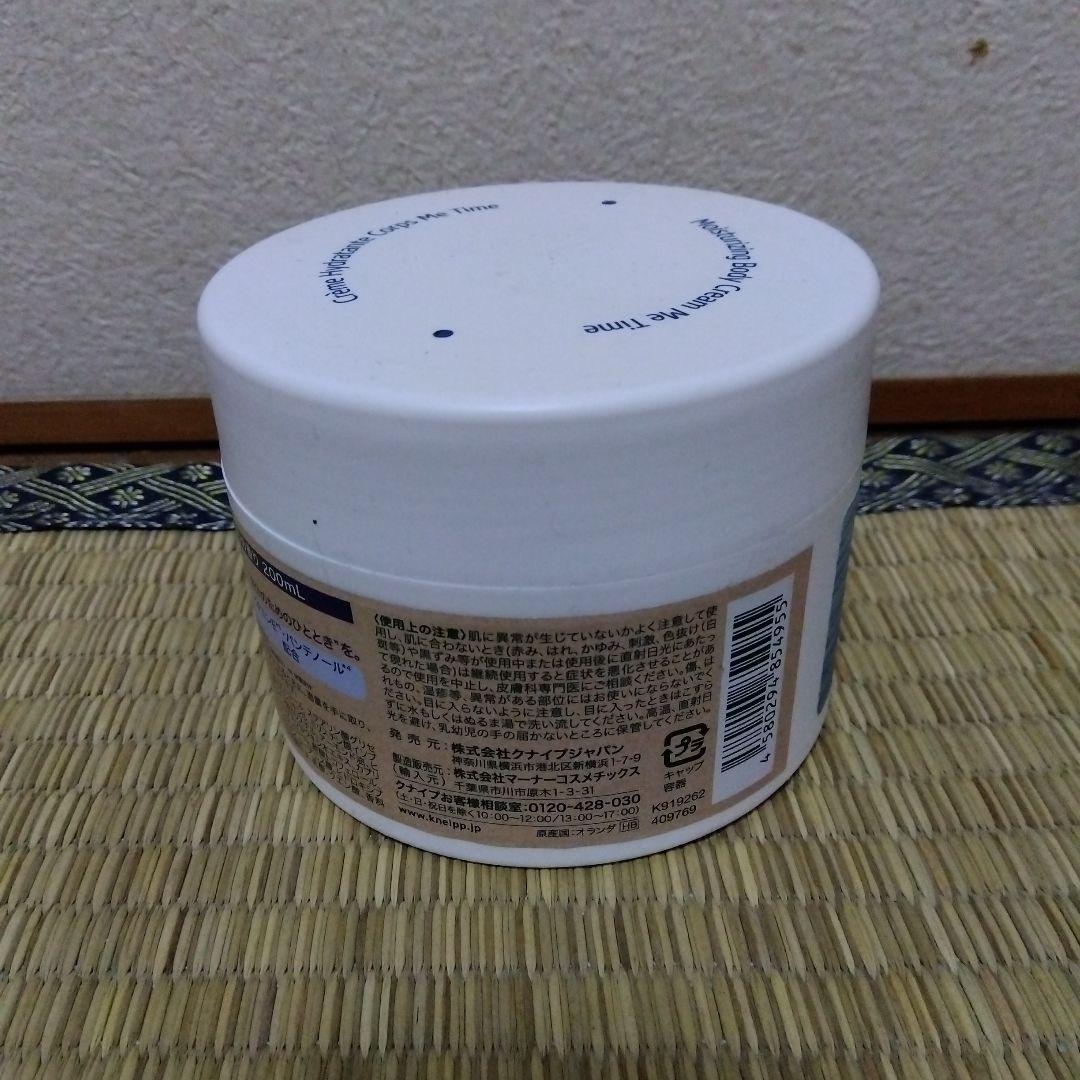 クナイプ ボディクリーム スイートアーモンドフラワー サンダルウッド 計10個