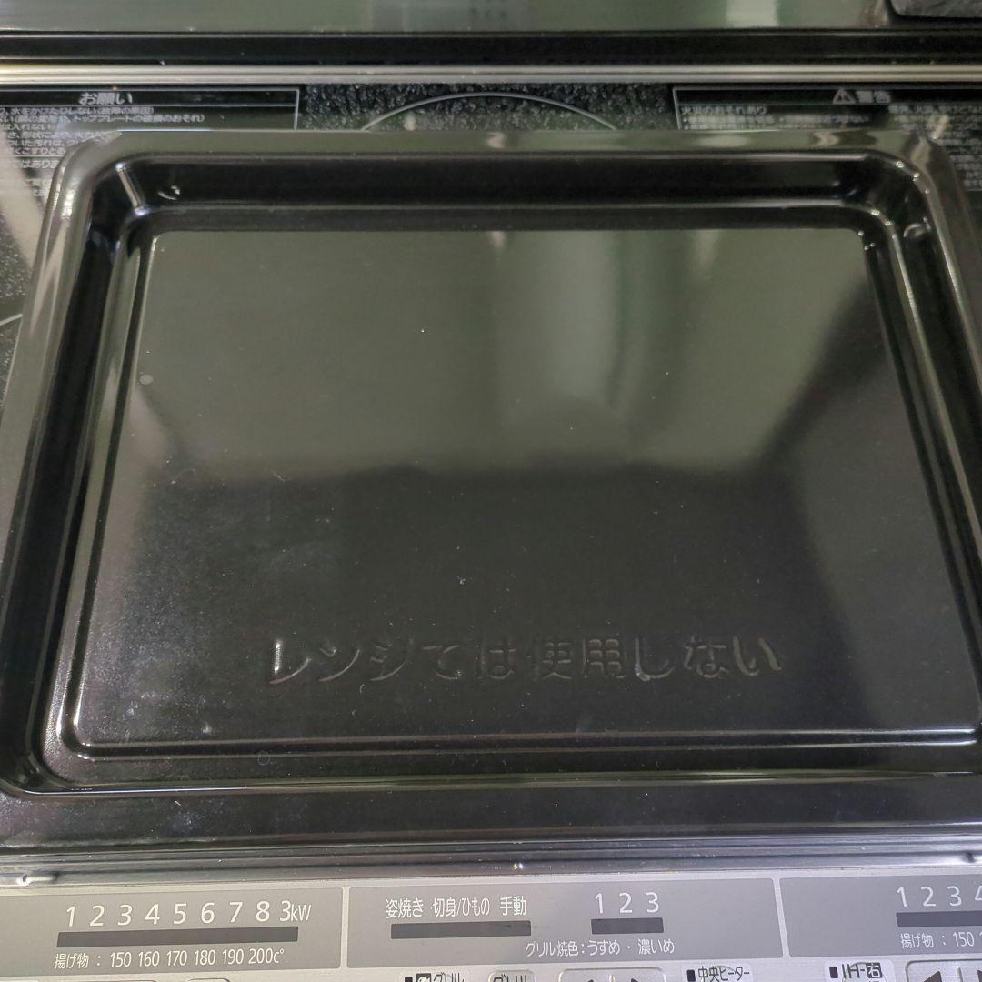 2025年製象印オーブンレンジ EU-FA23