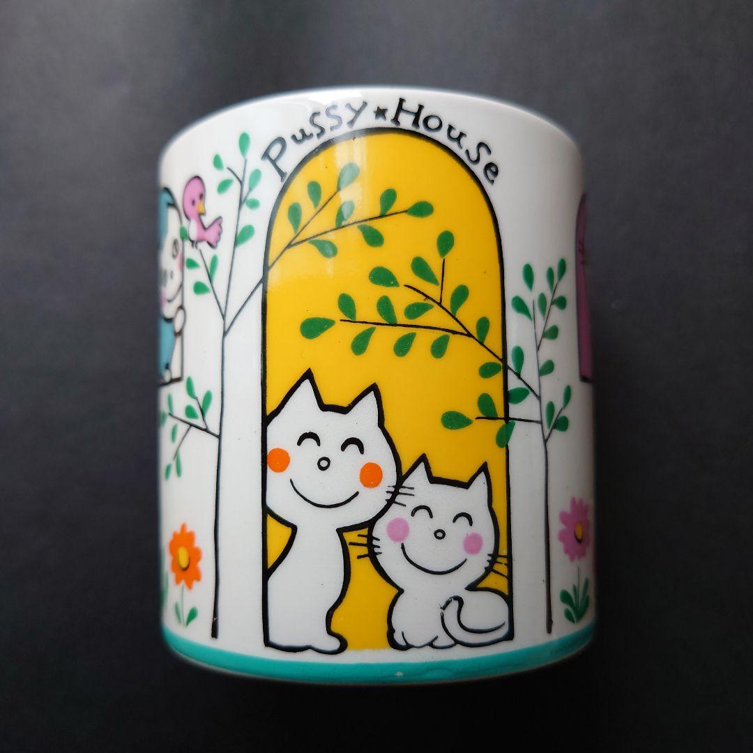 内藤ルネ　小物入れ　箱あり　昭和レトロ