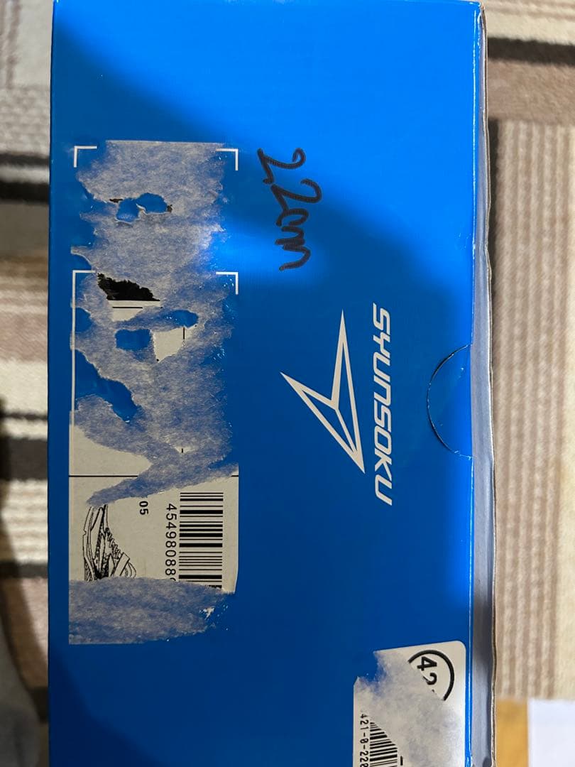 俊足　21センチ、21.5センチ、22センチ　4足セット　新品　未使用品