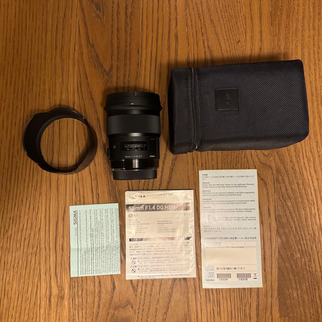 レンズ(単焦点) SIGMA 50mm F1.4 DG HSM CANON EF-E