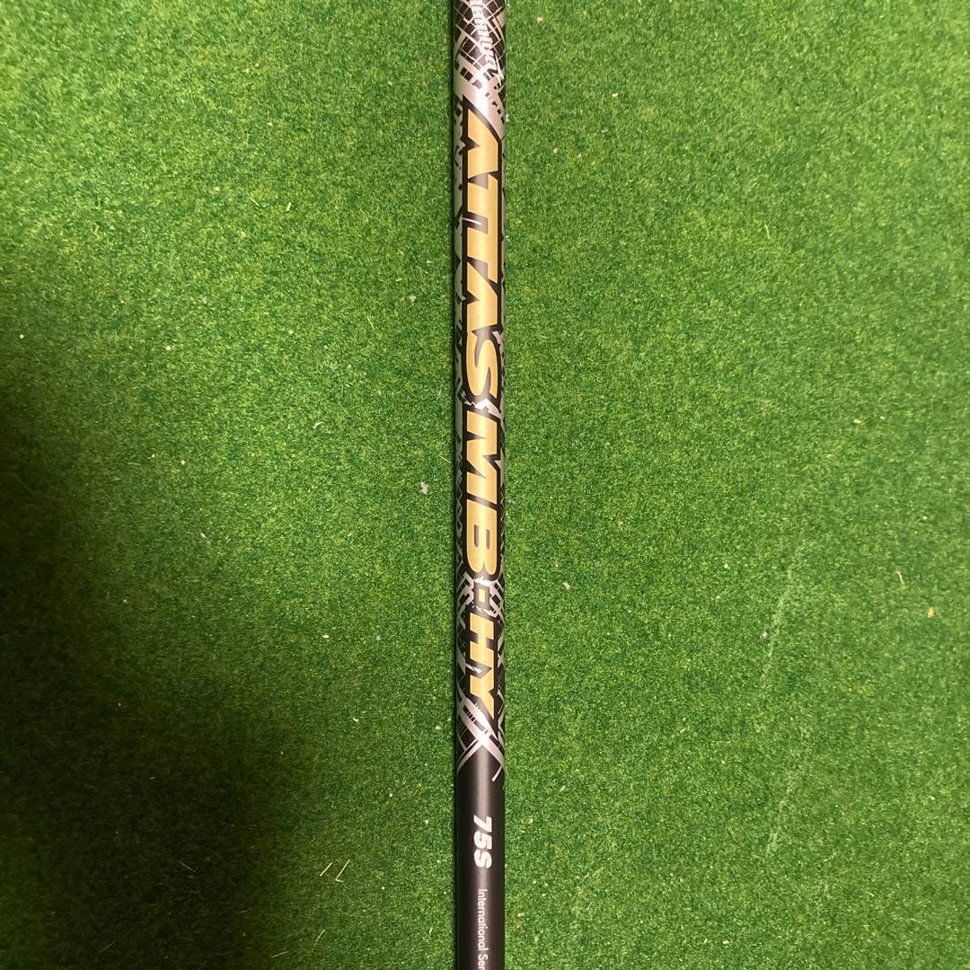 キャロウェイ スリーブ付 アッタス MB ハイブリッド HY ATTAS 75S