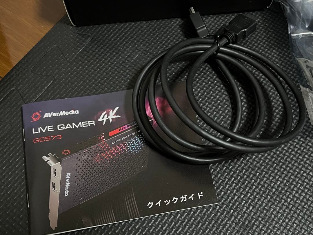 ビデオキャプチャー・キャプチャーボード AVERMEDIA AVerMedia Live Gamer 4K GC573