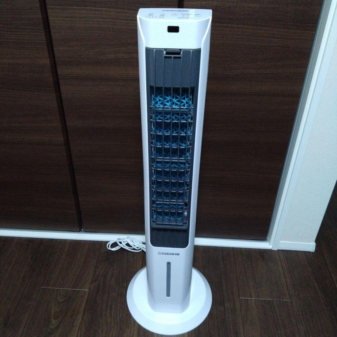 COCOHIE 冷風扇 (ここひえタワー型)