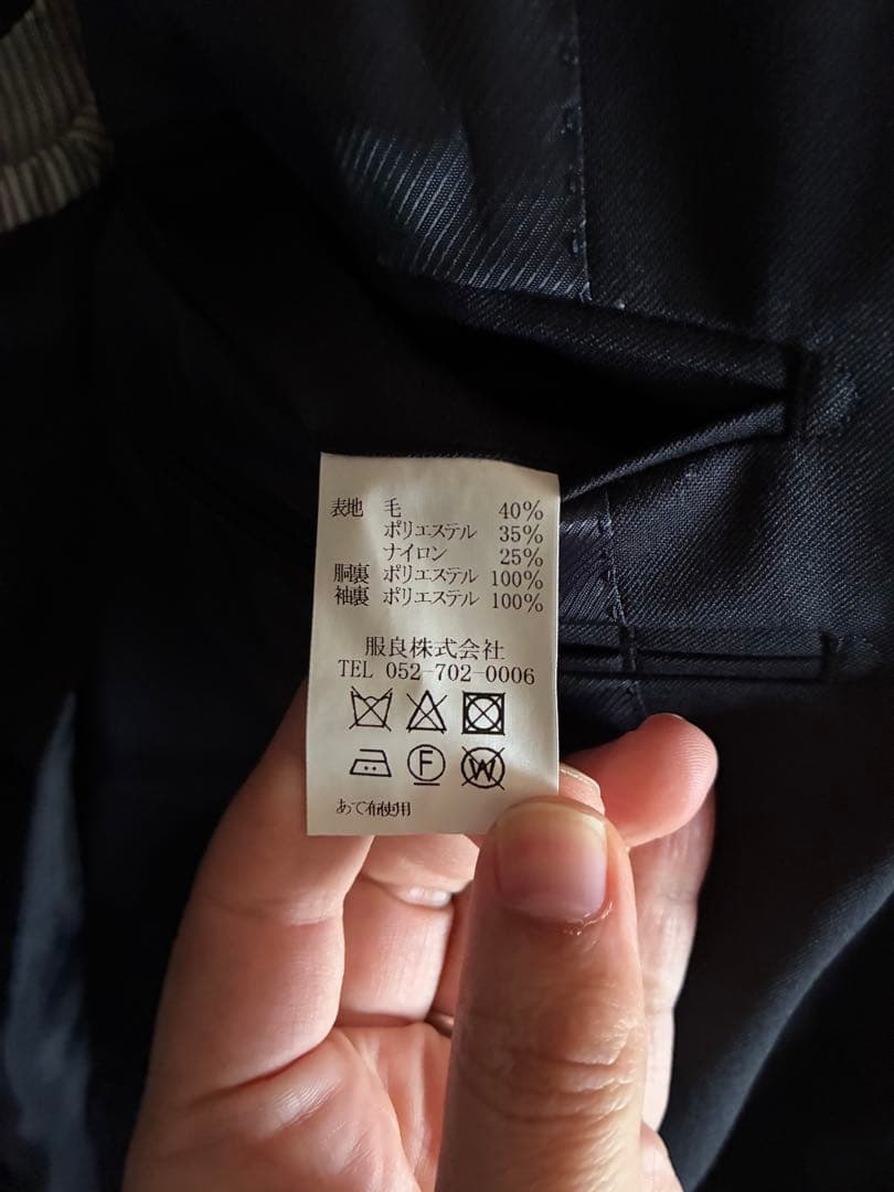 青山　CHRISTIAN ORANI×CORDURA ジャケット　A6 新品