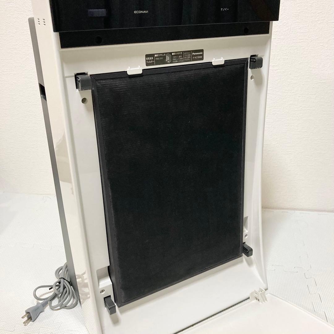 Panasonic 空気清浄機 F-VC70XM ナノイー ホワイト