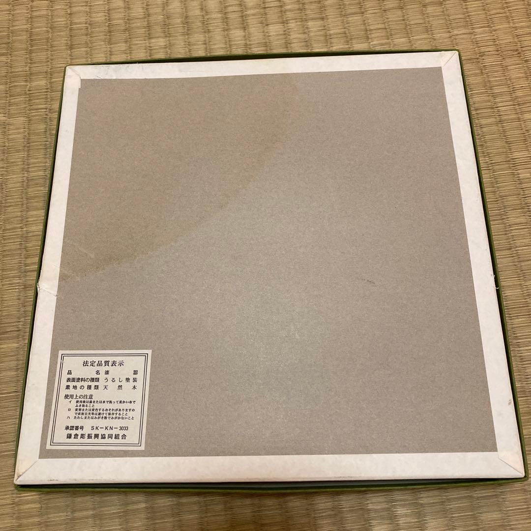 鎌倉彫　陽堂　古瓦盆　8寸　刀目