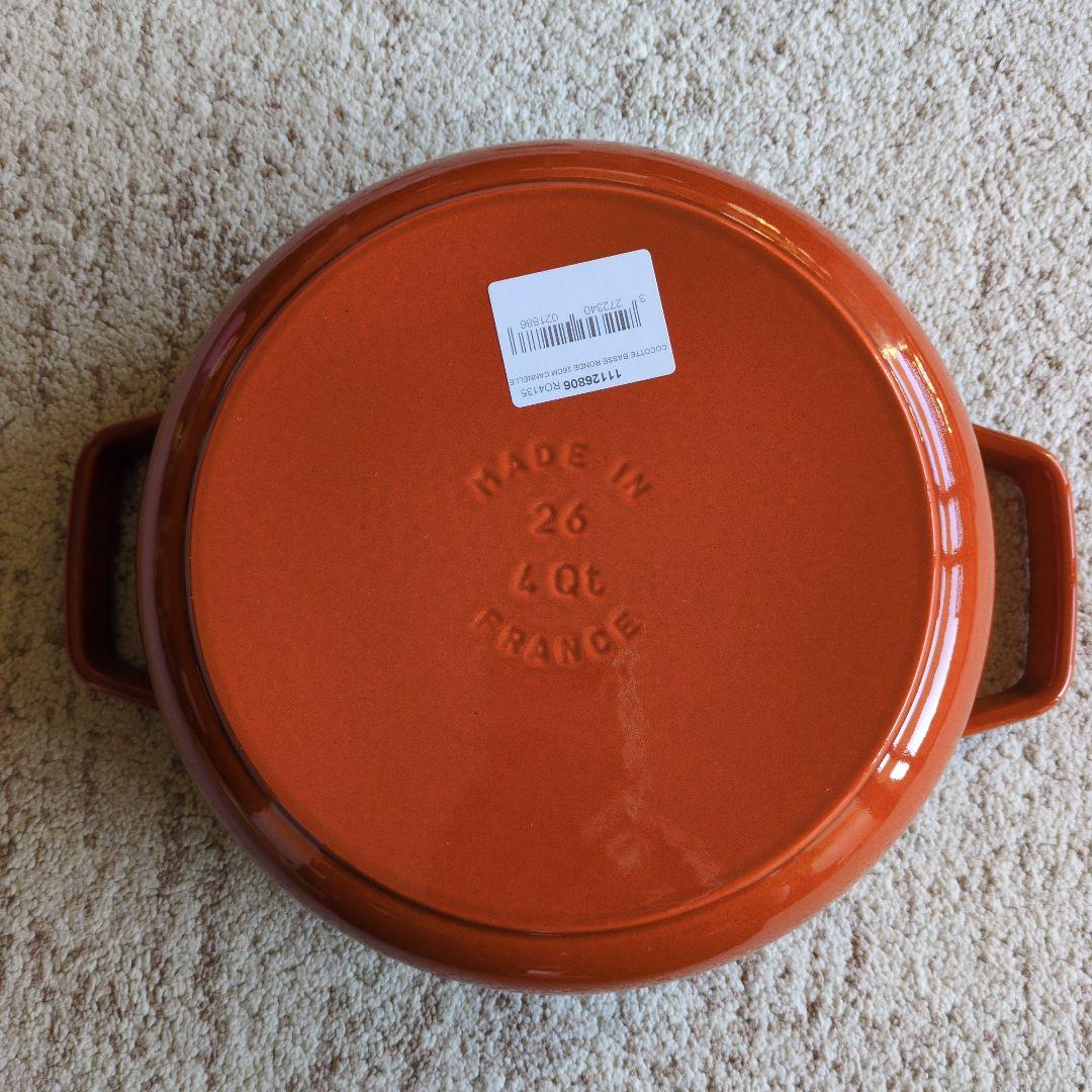 STAUB 　シャロー　シナモン　入手困難