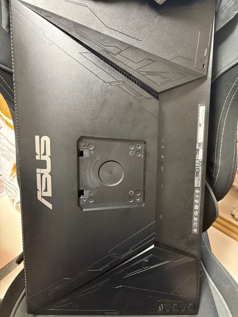 ASUS VG278 27インチ ゲーミングモニター