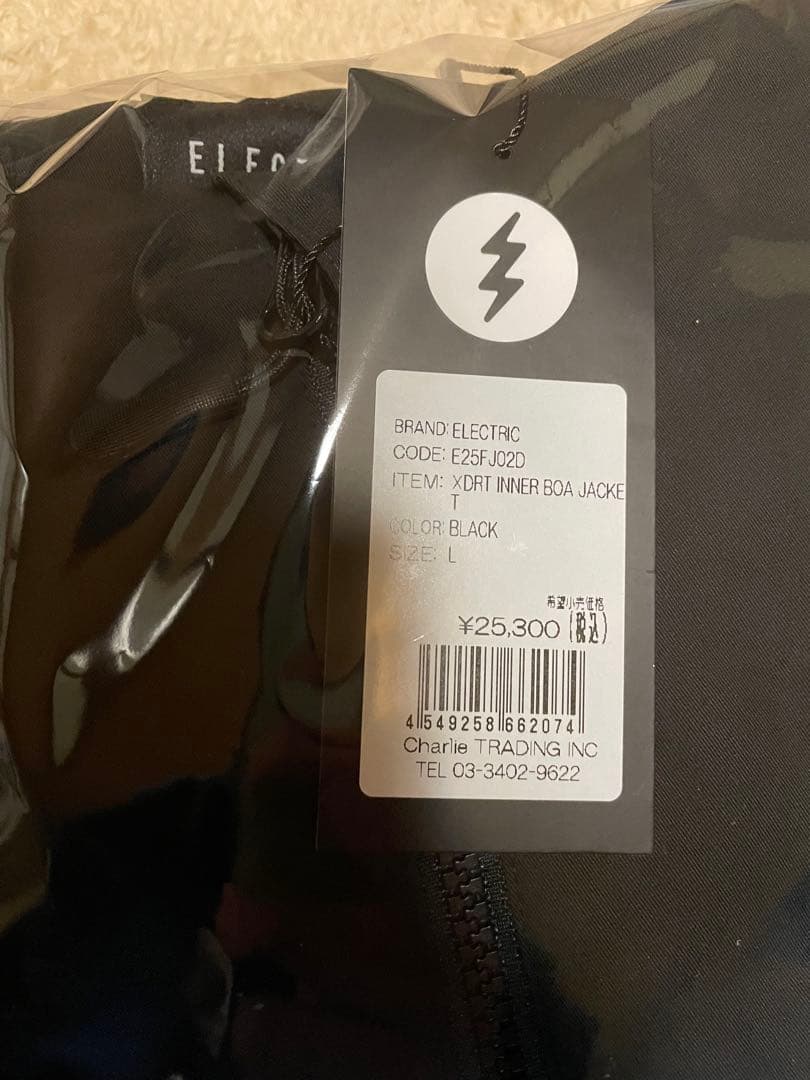 DRT TROPHY SHOT INNER ボア　ジャケット　electric