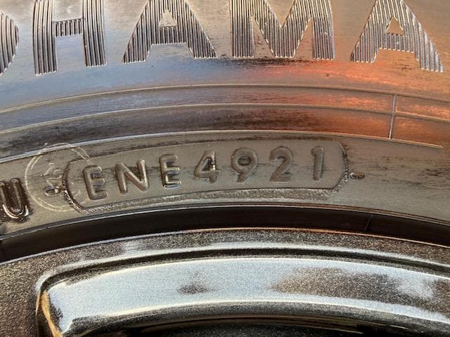 専用。アクア ヴィッツ フィット スタッドレスセット 175/65R15