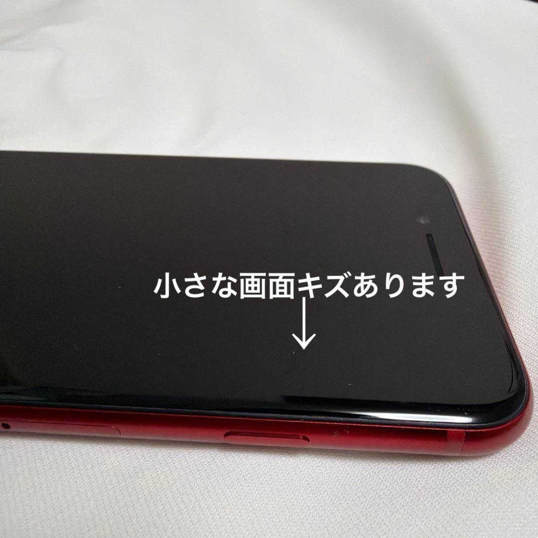 スマートフォン本体 iPhone SE 3 PRODUCT RED 128GB