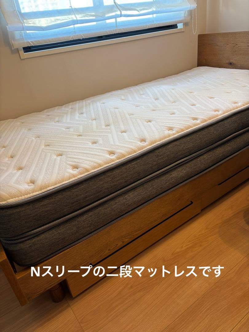 【極美品】ADDAY unico シングルフレーム マットレス＋収納引出し付き