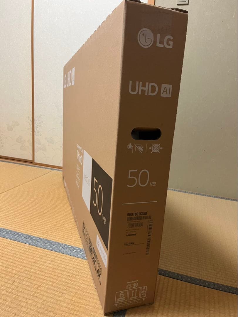 【Aonaさん専用】LG 50V型 液晶 テレビ 50UT801C0JB