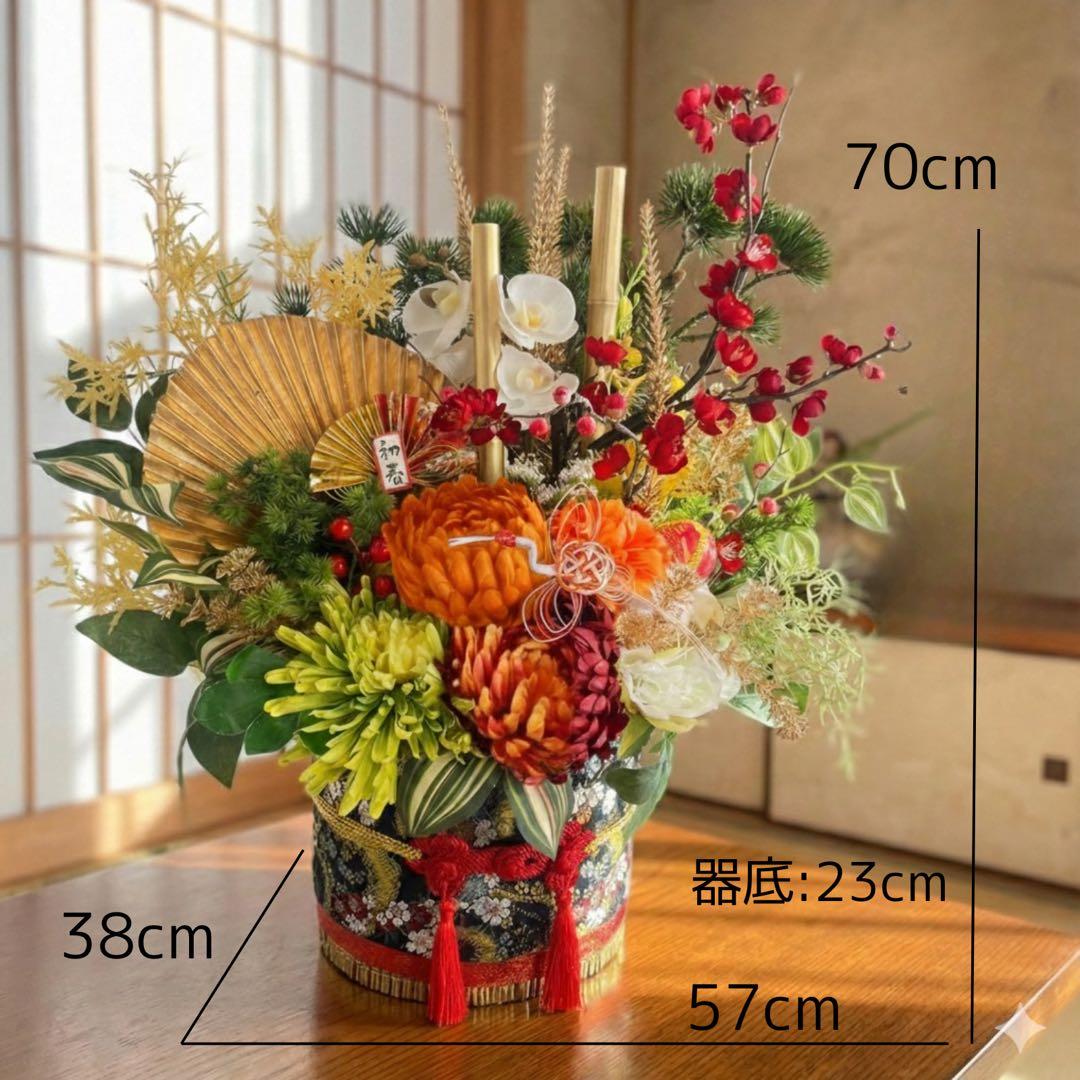 特大LLサイズ門松｜豪華正月アレンジ｜商業用・店舗用一点