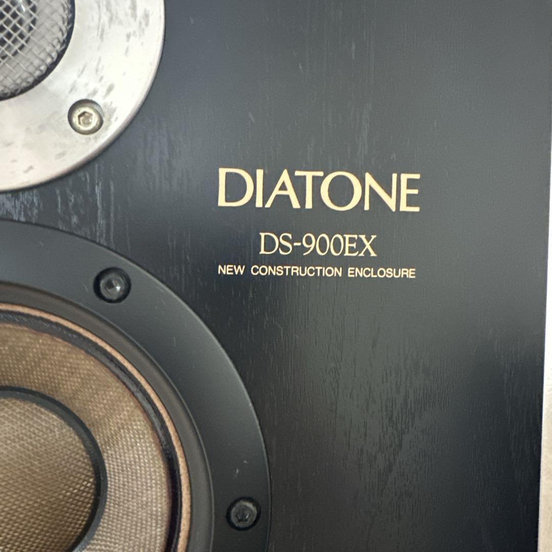 美品　専用スタンド付き DIATONE DS-900EX 3WAY 2本セット①