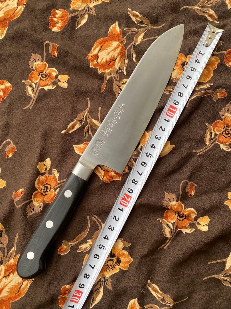 天味寿楽 三徳 包丁 長尾包丁製作所 青紙鋼 180mm