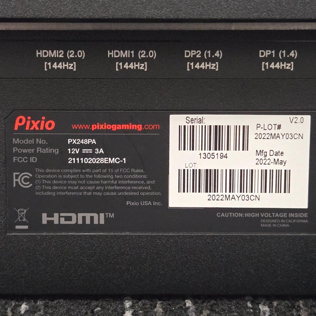 【美品】Pixio PX248 Prime Advanced ゲーミングモニター