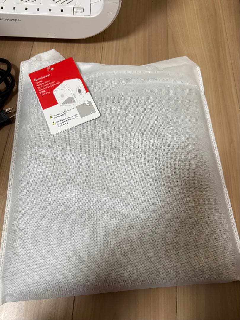 runpet ペットドライルーム Drybo Plus犬猫