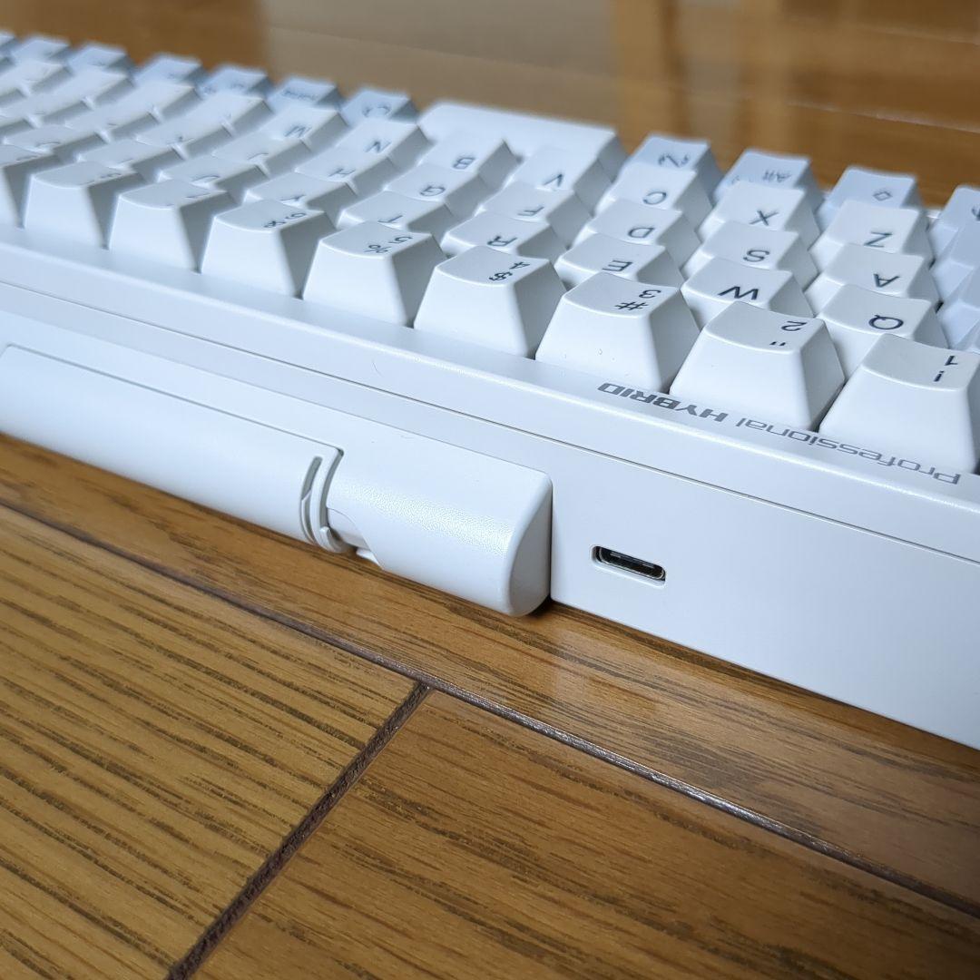 HHKB Professional HYBRID TYPE-S 日本語配列 白