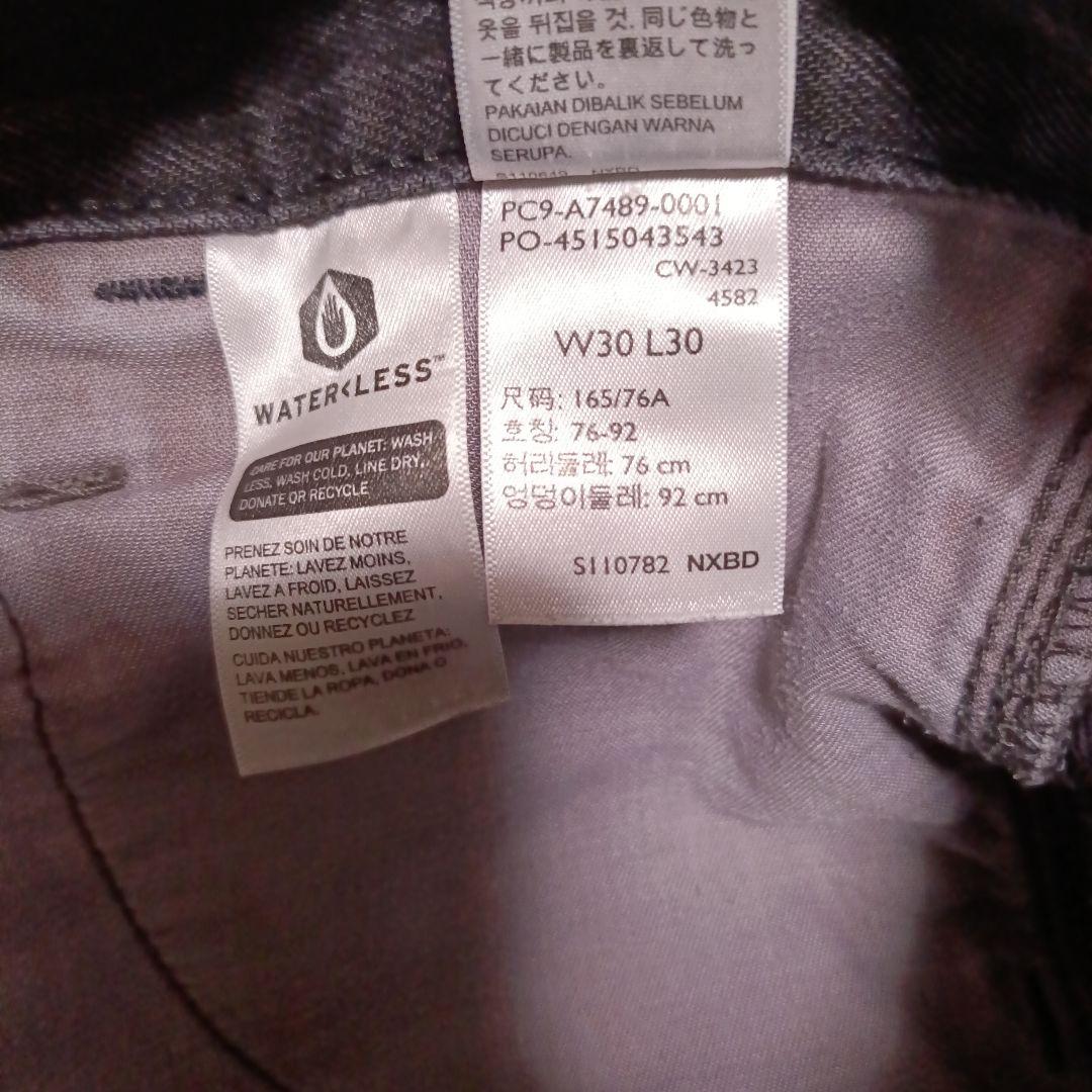 リーバイス　シルバータブ バギーカーペンター　ブラック