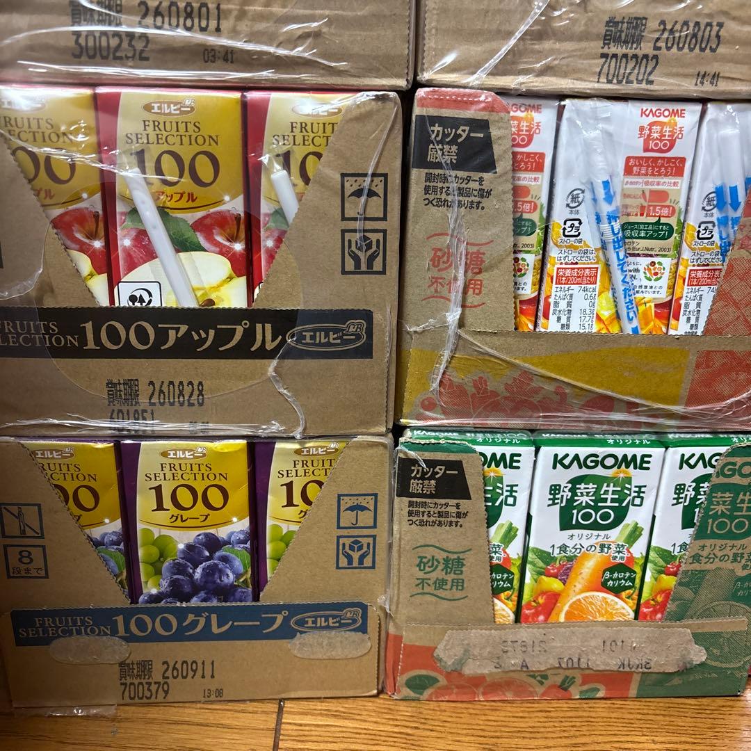 オロナミンC、野菜生活100.紅茶花伝、特水、スムージー、ラッシー、コーヒーなど