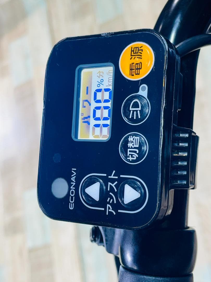 2020 激レア王様 ギュットアニーズ子供乗せ電動アシスト自転車 H1884