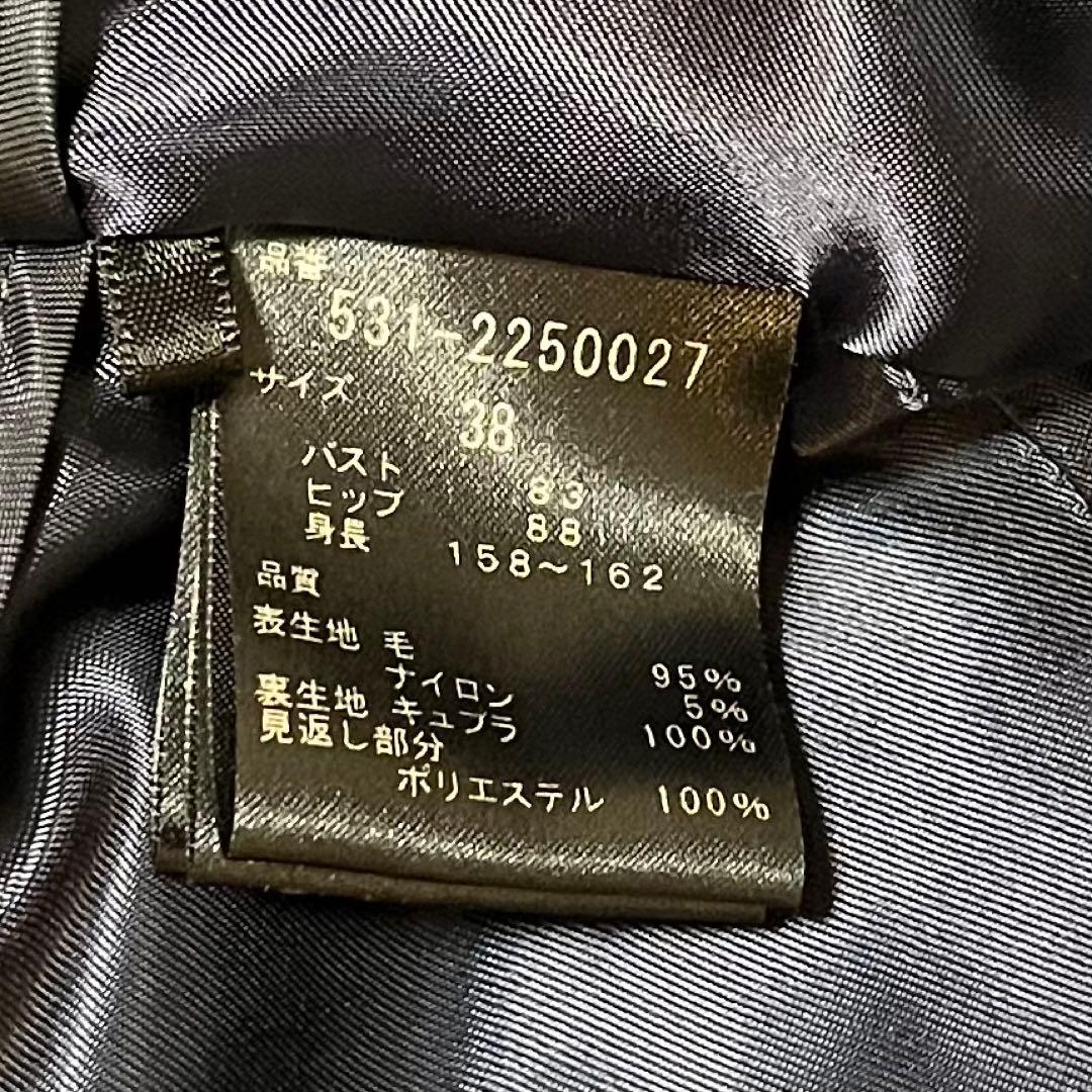 超美品ADORE 黒紺 ノーカラーツイードジャケット7-8部袖 大草直子コラボ