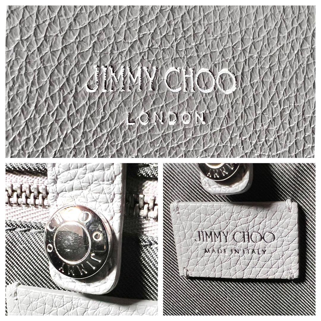 ほぼ未使用 ジミーチュウ ペガシ ショルダーバッグ 2way グレー スタッズ