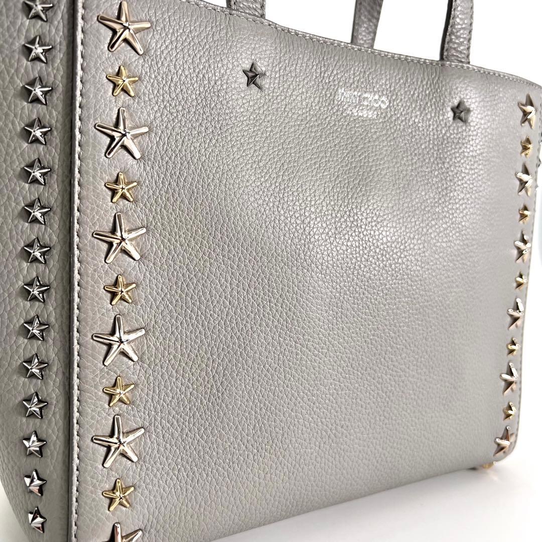 ほぼ未使用 ジミーチュウ ペガシ ショルダーバッグ 2way グレー スタッズ