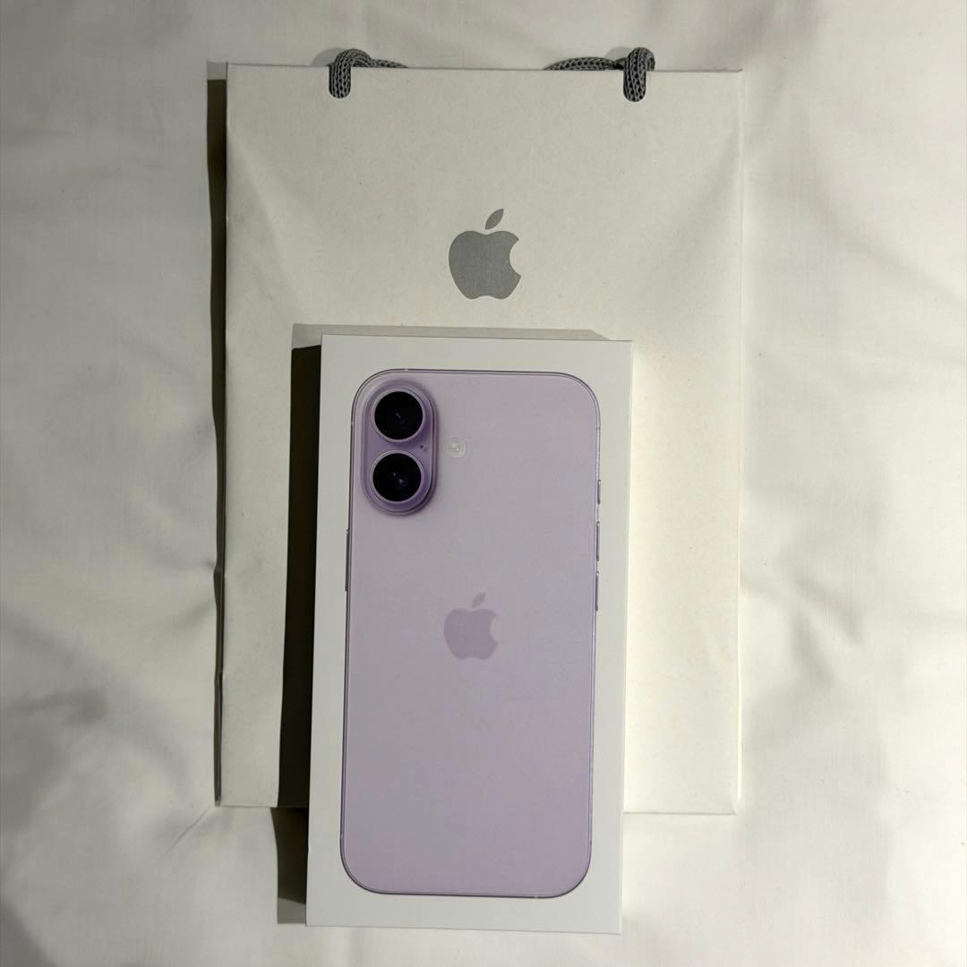 【香港版】iPhone17 256GB ラベンダー 新品未開封