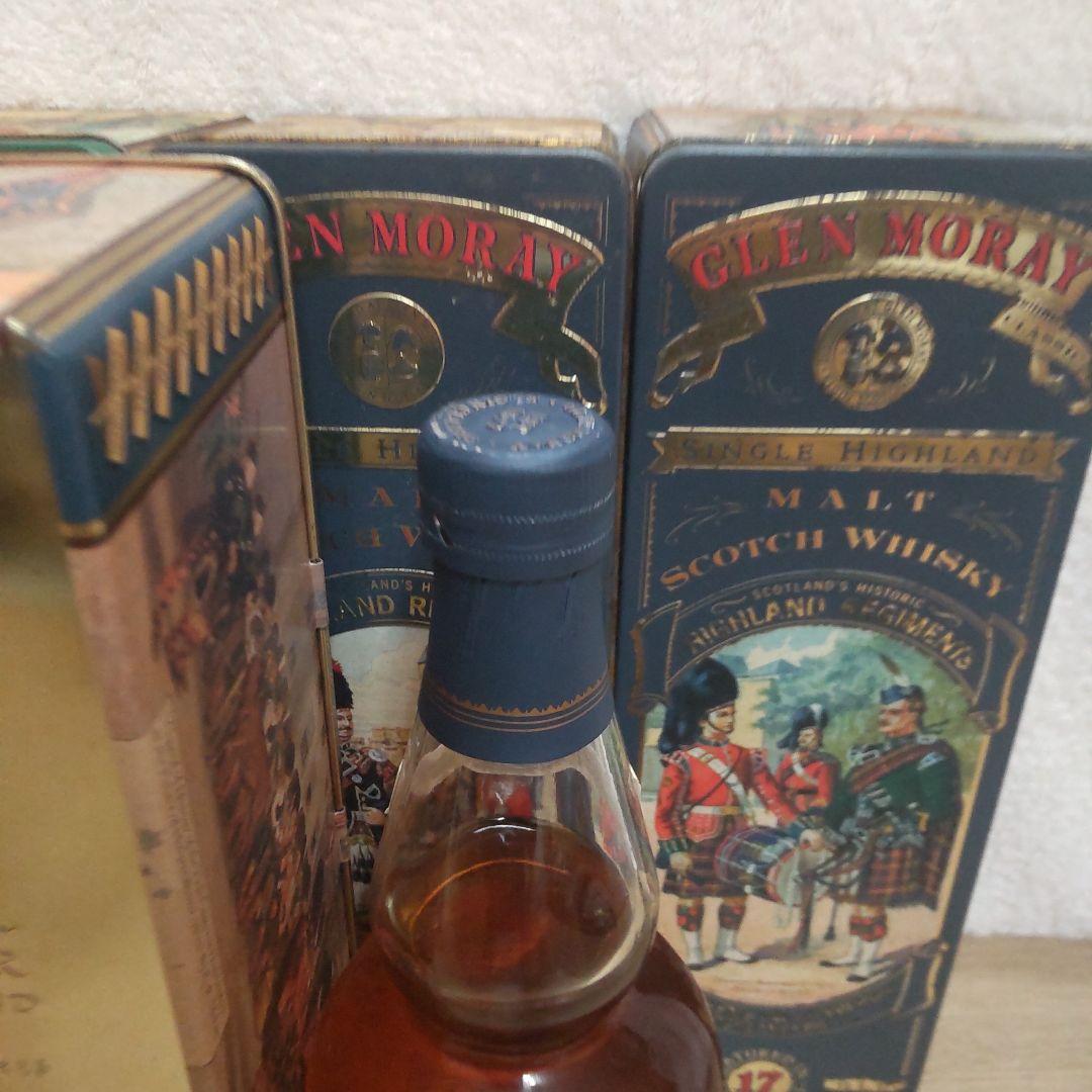 古酒　グレンマレイ4本