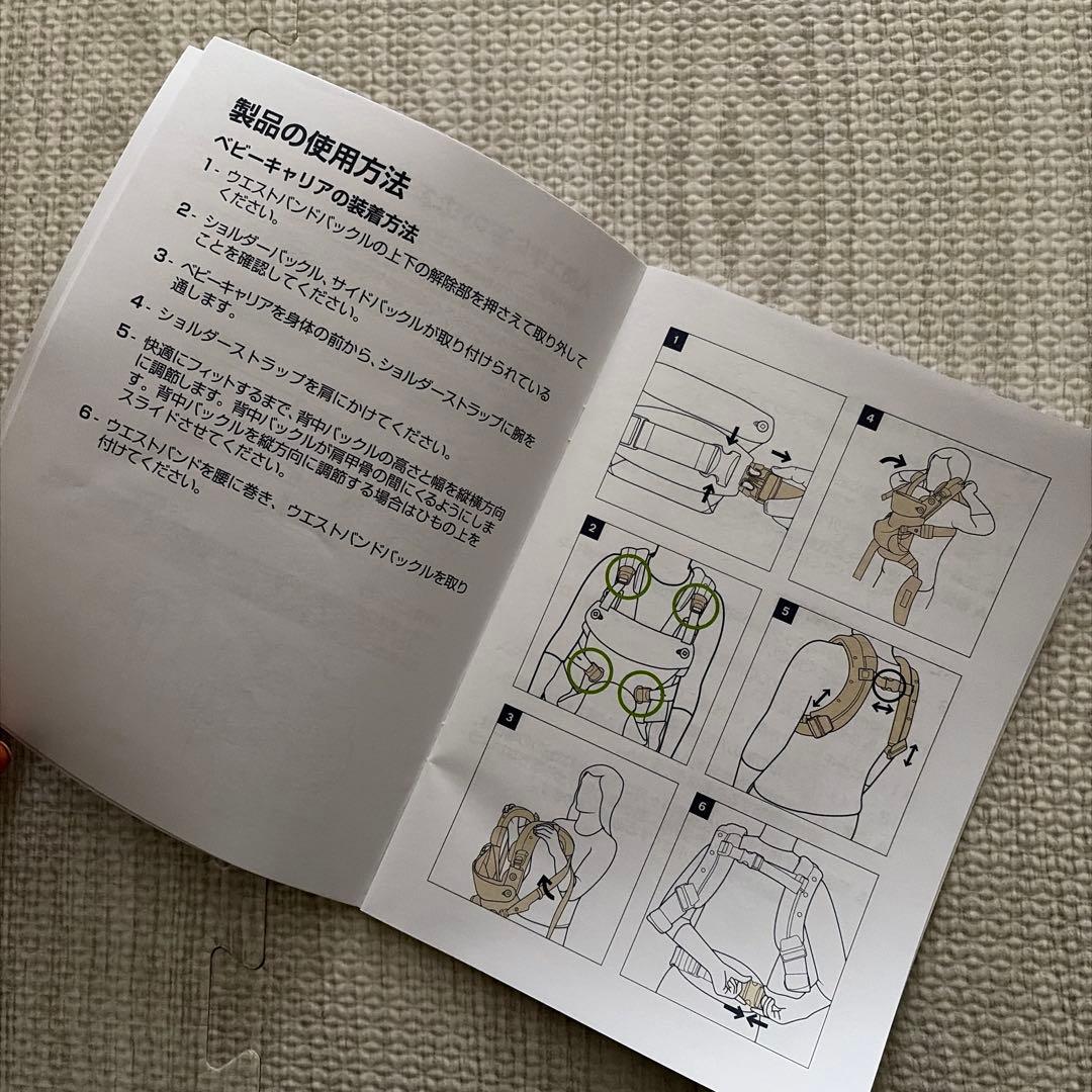 【直営店舗限定色】nunaヌナ 抱っこ紐cudlclikカドルクリック　キャビア