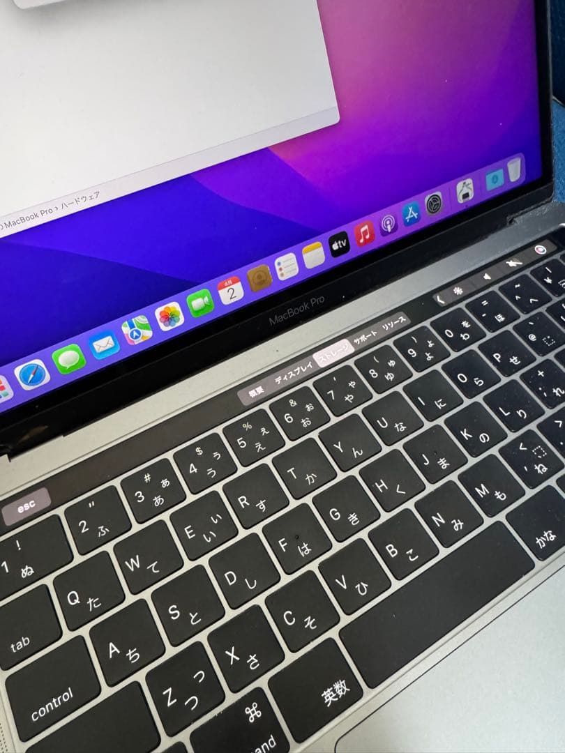 MacBook pro A1706 ノートパソコン　i5 メモリ8GB