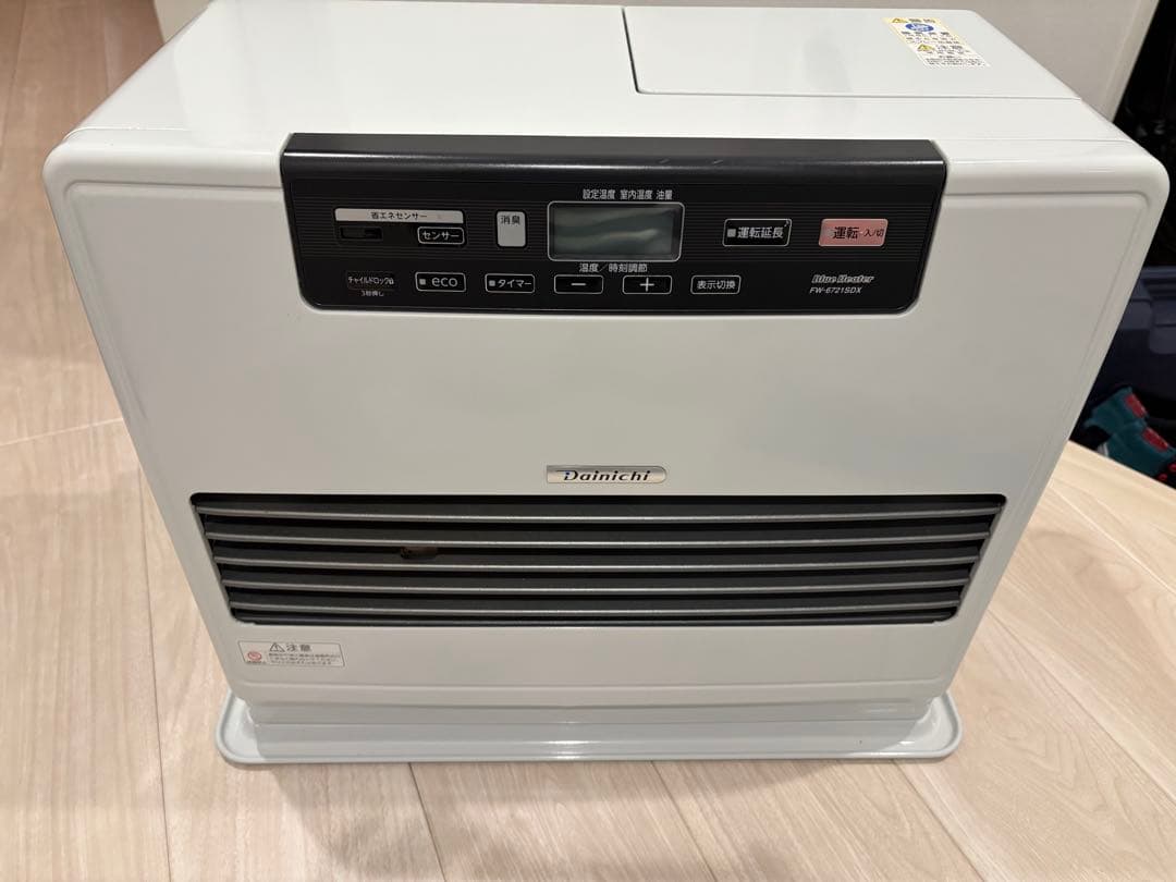 Dainichi 石油ファンヒーター ストーブ FW-6721SDX ダイニチ