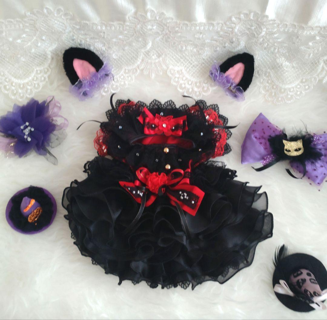 ハナヒラページ♡ハロウィンドレス♡ハンドメイド♡