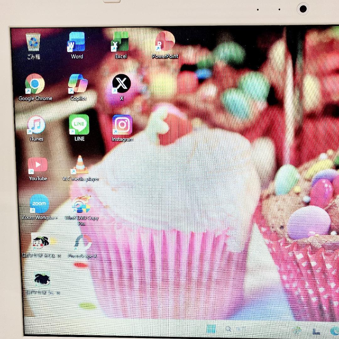 東芝ノートパソコン Win11 Core-i7 SSD カメラ付き 在宅ワーク