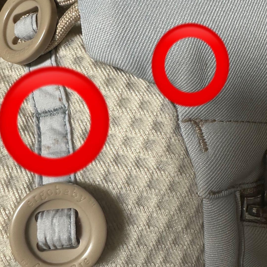 オムニブリーズ エルゴ ベージュ