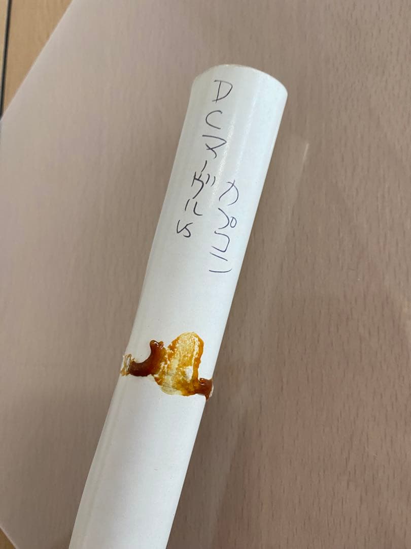 マーベルvsカプコン　B2ポスター