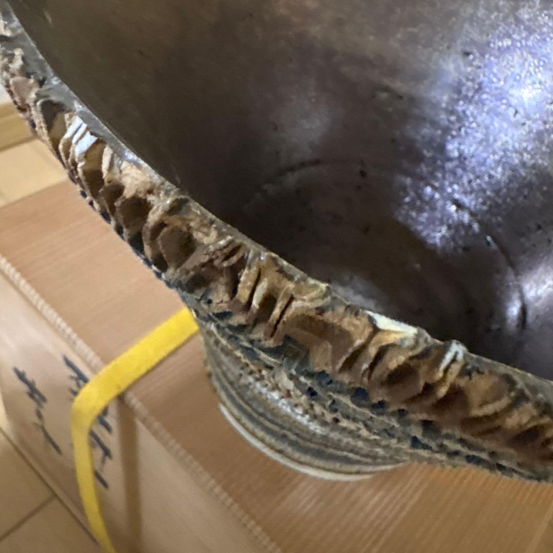 新品未使用　花器　裂開文　結晶天目　藤井茂男　優美　生け花フラワーアレンジ　共箱