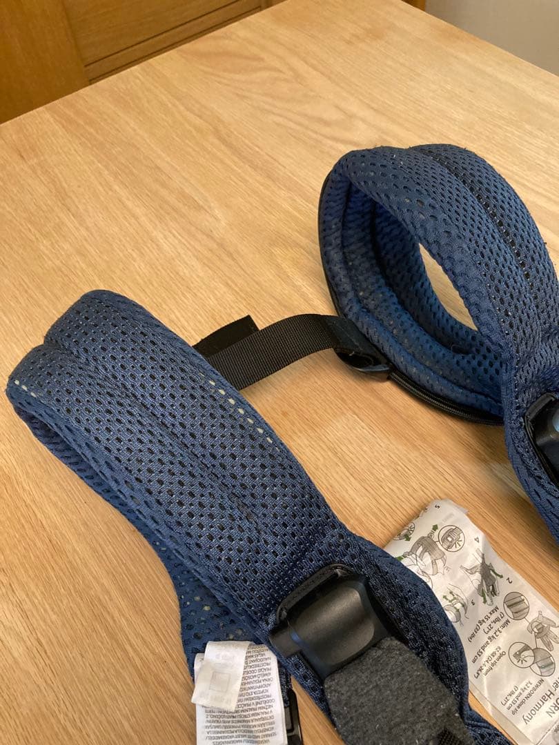 BABYBJÖRN Carrier Harmony 抱っこ紐 ベビービョルン