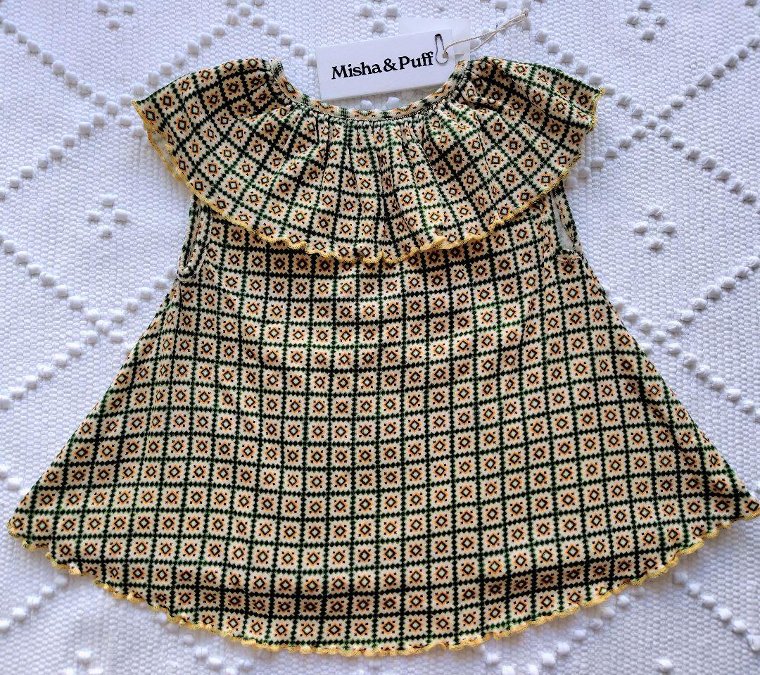 Misha&Puff　Mira Top　4Y