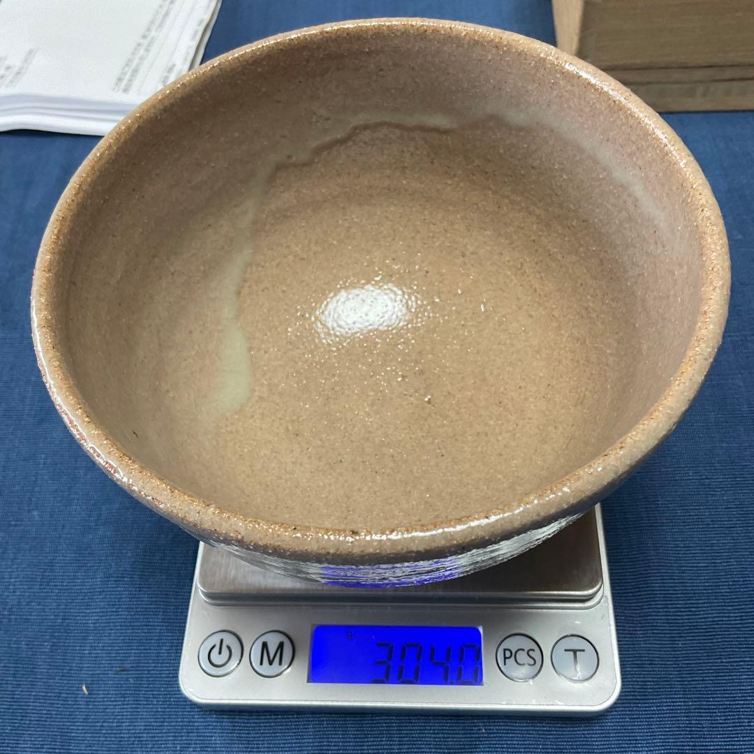 抹茶茶碗 十三代 中里太郎右衛門陶房 美品 共箱＋栞＋保管紙