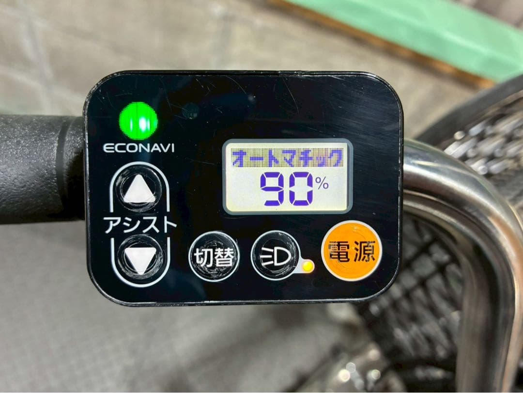 №8565 電動自転車パナソニック ビビDX 24インチ✨大容量バッテリー✨