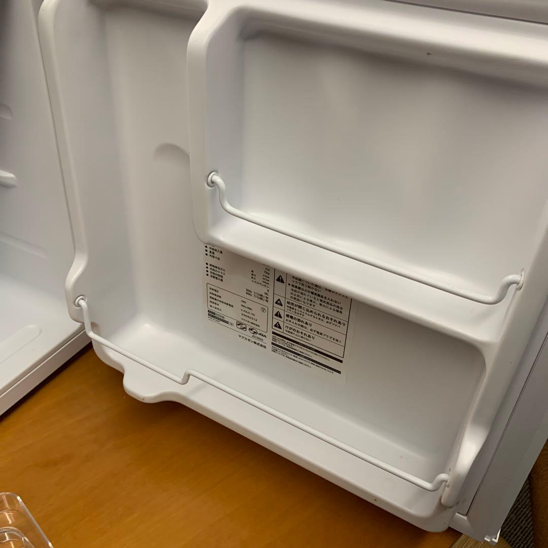 MAXZEN 1ドア冷凍庫